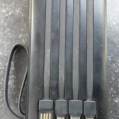 電子製品 - powerbank がiLostで Centraal magazijn によって報告されました