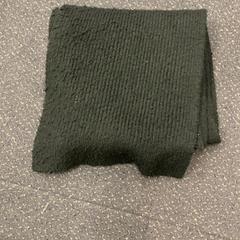 Schal, gemeldet von Pathé Eindhoven über iLost