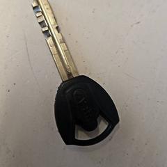 Sleutel، كما تم الإبلاغ عنه بواسطة GVB عبر iLost