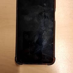 Chytrý telefon, jak nahlášeno RET pomocí iLost