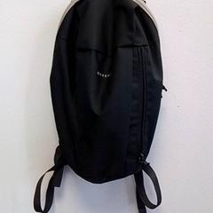 Ryggsekk, som rapportert av Hermes Eindhoven ved bruk av iLost