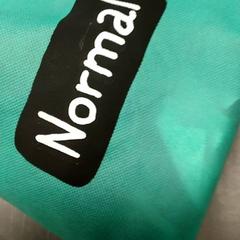 Táska Groen, amint azt Arriva Friesland / Groningen az iLost segítségével jelentette.