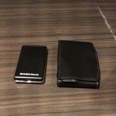 Weegschaal, jak nahlášeno Van der Valk Hotel Zwolle pomocí iLost