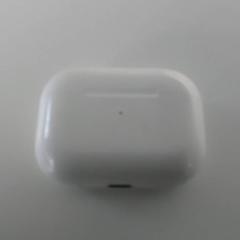 İLost kullanarak Regio Limburg - Leuven tarafından bildirildiği gibi Elektronik - Witte earpods