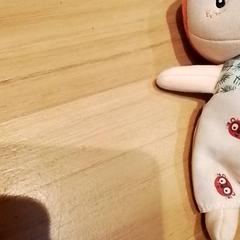 Knuffel, gisa salatu by Beekse Bergen Resorts en Hotel iLost erabiliz