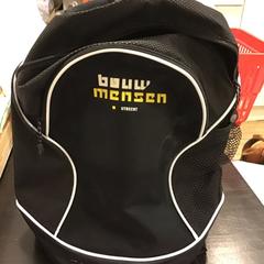 Mochila, ha sido reportado por Qbuzz U-OV con iLost