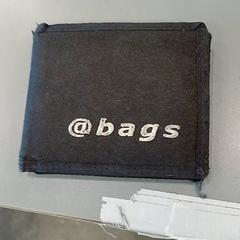 Cartera Khachaturyan, segons ha informat Qbuzz GD Groningen HS mitjançant iLost