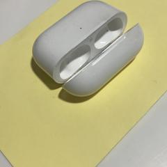 Pouzdro na sluchátka oortjes, jak nahlášeno TU/e - Receptie Atlas pomocí iLost