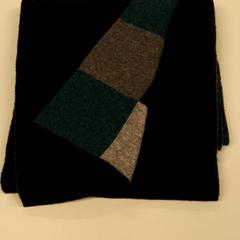 Kendő, amint azt Zuyderland MC Sittard-Geleen az iLost segítségével jelentette.