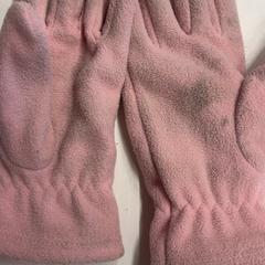 Luvas, como reportado por HTM utilizando o iLost