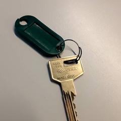 Schlüssel, gemeldet von Ziekenhuis Oost-Limburg über iLost