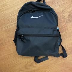 Torba, zgłoszono przez GVB przy użyciu iLost