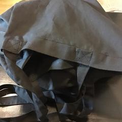 Sac, a été signalé par U-OV Utrecht utilisant iLost