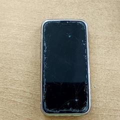 Smartphone iPhone Diete, as reported by Centraal magazijn using iLost