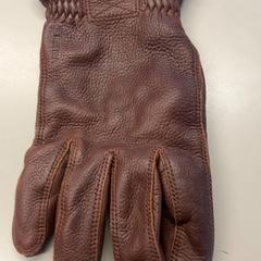 Rukavice, jak nahlášeno Burgers' Zoo pomocí iLost