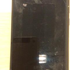 휴대전화 Zwart Huawei, iLost를 사용하여 Gemeente Arnhem에 보고됨