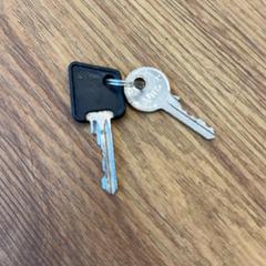 Schlüsselanhänger, gemeldet von DGTL Amsterdam 2026 über iLost