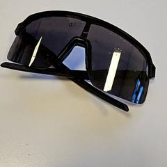 Szemüveg, amint azt Vrije Universiteit Amsterdam az iLost segítségével jelentette.