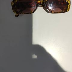 Sunglasses, as reported by Bibliotheek Neude (Utrecht) using iLost