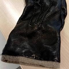 Gant cuir, as reported by IKEA Toulouse using iLost