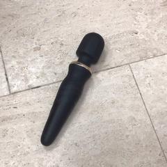 Satisfyer, as reported by Hotel van der Valk Maastricht using iLost