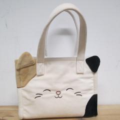 Dětská školní taška, ako bolo nahlásené IKEA Heerlen pomocou iLost