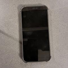 İLost kullanarak Breng Nijmegen tarafından bildirildiği gibi Iphone