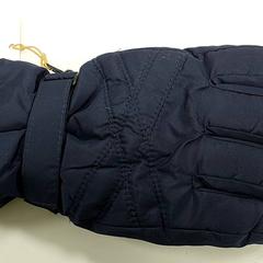 Handschoen - Blauw, zoals gemeld door Centraal magazijn met iLost