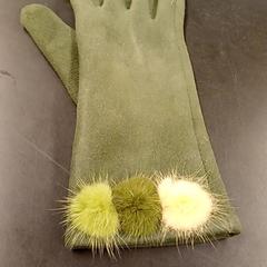 Hanske, som rapportert av Universiteit Gent - Faculteitsbibliotheek LW ved bruk av iLost