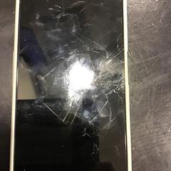 Mobilní telefon, jak nahlášeno Qbuzz U-OV pomocí iLost