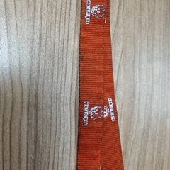 Nøkler, som rapportert av Connexxion Amstelland-Meerlanden Schiphol Noord ved bruk av iLost