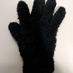 Handschoen zwart, ako bolo nahlásené Regio Limburg - Leuven pomocou iLost