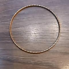 Pulsera, ha sido reportado por Leonardo Royal Hotel Amsterdam con iLost