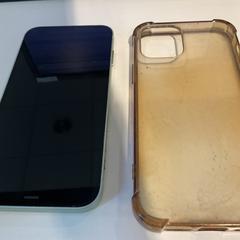 Smartphone iPhone, segundo informou Gemeente Amsterdam usando iLost