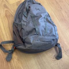 Ruksak, ako bolo nahlásené GVB pomocou iLost