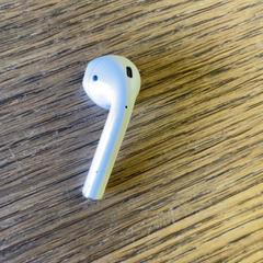 Fülhallgatók, amint azt MEININGER Hotel Berlin East Side Gallary az iLost segítségével jelentette.