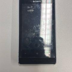 جي إس إم إس Sony zwart، كما تم الإبلاغ عنه بواسطة Gemeente Zonhoven عبر iLost
