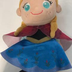 Peluche, ha sido reportado por IKEA横浜 con iLost