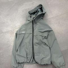 Jas Groen Kind, zoals gemeld door Avonturenpark Hellendoorn met iLost