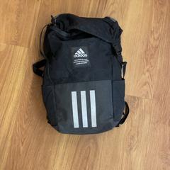 Plecak, zgłoszono przez GVB przy użyciu iLost