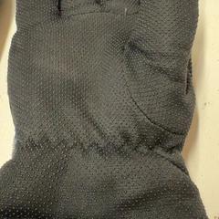 Gloves, as reported by GVB using iLost