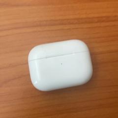 Airpods tok, amint azt Arriva Achterhoek-Rivierenland az iLost segítségével jelentette.