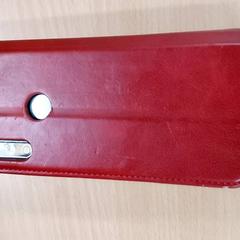 Smartfon, zgłoszono przez Centraal magazijn przy użyciu iLost