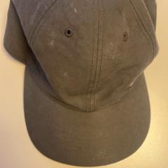 Casquette, a été signalé par Pathé Schiedam utilisant iLost