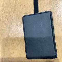 Pasjeshouder Jabil, gemeldet von Gemeente Gooise Meren über iLost