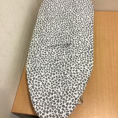 Strijkplank, ako bolo nahlásené Qbuzz U-OV pomocou iLost