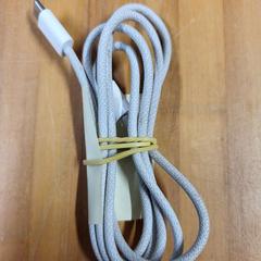 Iphone & Cable kabel, as reported by Bolognalaan 101 using iLost