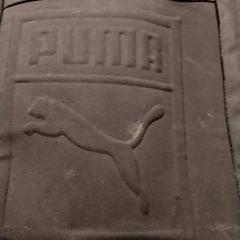 Rugzak, zoals gemeld door Arriva Friesland / Groningen met iLost