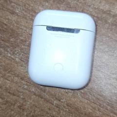 Airpodscase, gemeldet von Qbuzz DMG über iLost