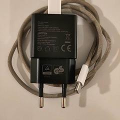 アダプタ がiLostで Bibliotheek Neude (Utrecht) によって報告されました